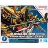 RG 1/144 The Gundam Base Limited Akatsuki Gundam Oowashi Unit & HG 1/144 Zeus Silhouette + Custom Joint Parts Set - Gundam Series | Bandai Spirits Plastic Model