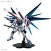RG 1/144 The Gundam Base Limited ZGMF-X10A Freedom Gundam Ver.GCP Clear Color - Mobile Suit Gundam SEED | Bandai Spirits Plastic Model