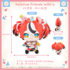 Nhồi Bông Hakos Baelz - hololive friends with u | hololive production Plushie