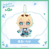 Nhồi Bông Kazama Iroha - hololive friends to Go | hololive production Plushie