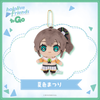 Nhồi Bông Natsuiro Matsuri - hololive friends to Go | hololive production Plushie