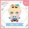 Nhồi Bông Kazama Iroha - hololive friends with u | hololive production Plushie