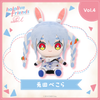 Nhồi Bông Usada Pekora - hololive friends with u | hololive production Plushie