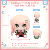 Nhồi Bông Momosuzu Nene Casual Outfit - hololive friends with u | hololive production Plushie