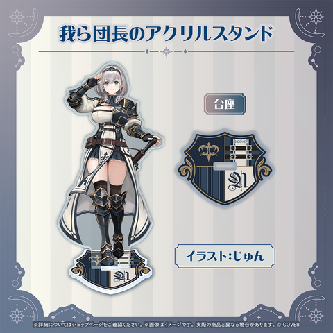 Shirogane Noel 7th Anniversary - hololive | hololive production Goods
