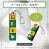 Shishiro Botan 6th Anniversary - hololive | hololive production Goods