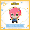 Nhồi Bông Sakura Miko Minion - hololive friends Meets | hololive production Plushie