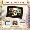 La+ Darknesss & Takane Lui New Outfit Celebration 2026 - hololive | hololive production Goods