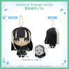 Nhồi Bông Juufuutei Raden - hololive friends to Go | hololive production Plushie