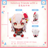 Nhồi Bông Nakiri Ayame - hololive friends with u | hololive production Plushie