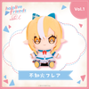 Nhồi Bông Shiranui Flare - hololive friends with u | hololive production Plushie