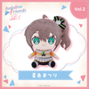 Nhồi Bông Natsuiro Matsuri - hololive friends with u | hololive production Plushie