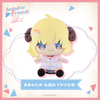Nhồi Bông Tsunomaki Watame Casual Street Outfit - hololive friends with u | hololive production Plushie