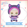 Nhồi Bông Murasaki Shion Uniform Outfit - hololive friends with u | hololive production Plushie