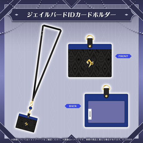 Nerissa Ravencroft 3rd Anniversary - hololive English | hololive production Goods