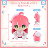 Nhồi Bông Sakura Miko hololive friends with u Magical Girl Miko - hololive friends with u | hololive production Plushie