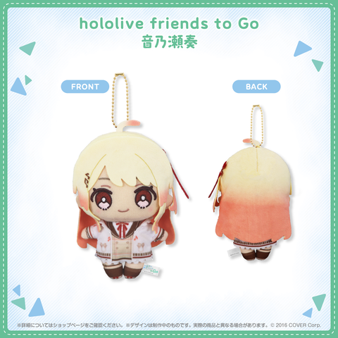 Nhồi Bông Otonose Kanade - hololive friends to Go | hololive production Plushie