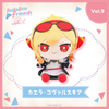 Nhồi Bông Kaela Kovalskia - hololive friends with u | hololive production Plushie