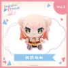 Nhồi Bông Momosuzu Nene - hololive friends with u | hololive production Plushie