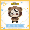 Nhồi Bông Sakamata Chloe Minion - hololive friends Meets | hololive production Plushie