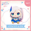 Nhồi Bông Pavolia Reine - hololive friends with u | hololive production Plushie