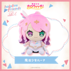 Nhồi Bông Himemori Luna - hololive friends with u | hololive production Plushie