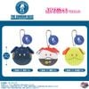 Purinui Mascot Local Haro Fukuoka Ver. - Gundam Series | Bandai Namco Nui Plushie