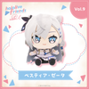 Nhồi Bông Vestia Zeta - hololive friends with u | hololive production Plushie