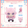 Nhồi Bông Hakui Koyori - hololive friends with u | hololive production Plushie