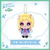 Nhồi Bông Aki Rosenthal - hololive friends to Go | hololive production Plushie