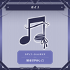 Nerissa Ravencroft 3rd Anniversary - hololive English | hololive production Goods