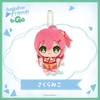 Nhồi Bông Sakura Miko - hololive friends to Go | hololive production Plushie