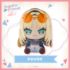 Nhồi Bông Koganei Niko - hololive friends with u | hololive production Plushie