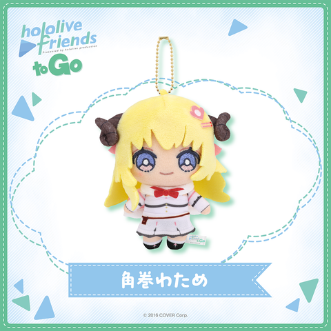 Tsunomaki Watame - hololive friends to Go | hololive production Plushie