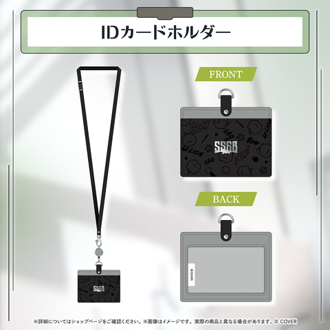 Shishiro Botan 6th Anniversary - hololive | hololive production Goods