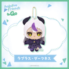 Nhồi Bông La+ Darknesss - hololive friends to Go | hololive production Plushie