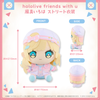 Nhồi Bông Kazama Iroha Street Outfit - hololive friends with u | hololive production Plushie