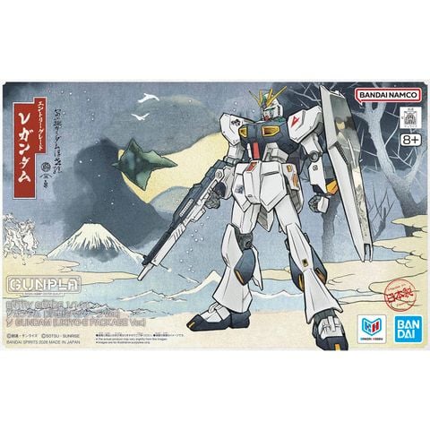 ENTRY GRADE 1/144 ν Gundam Ukiyo-e Package Ver. - Mobile Suit Gundam: Char's Counterattack | Bandai Spirits Plastic Model