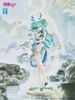 Hatsune Miku Azure Dragon Ver. 1/7 - Vocaloid | Kaiyodo Figure