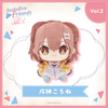 Nhồi Bông Inugami Korone - hololive friends with u | hololive production Plushie