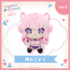 Nhồi Bông Hakui Koyori - hololive friends with u | hololive production Plushie