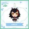 Nhồi Bông Ookami Mio hololive friends to Go - hololive friends to Go | hololive production Plushie