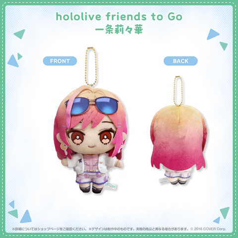 Nhồi Bông Ichijou Ririka - hololive friends to Go | hololive production Plushie