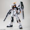 ENTRY GRADE 1/144 ν Gundam Ukiyo-e Package Ver. - Mobile Suit Gundam: Char's Counterattack | Bandai Spirits Plastic Model