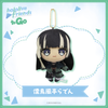 Nhồi Bông Juufuutei Raden - hololive friends to Go | hololive production Plushie
