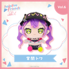 Nhồi Bông Tokoyami Towa - hololive friends with u | hololive production Plushie