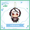 Nhồi Bông Sakamata Chloe - hololive friends to Go | hololive production Plushie
