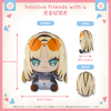 Nhồi Bông Koganei Niko - hololive friends with u | hololive production Plushie