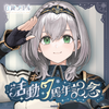 Shirogane Noel 7th Anniversary - hololive | hololive production Goods