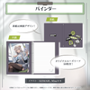Shishiro Botan 6th Anniversary - hololive | hololive production Goods